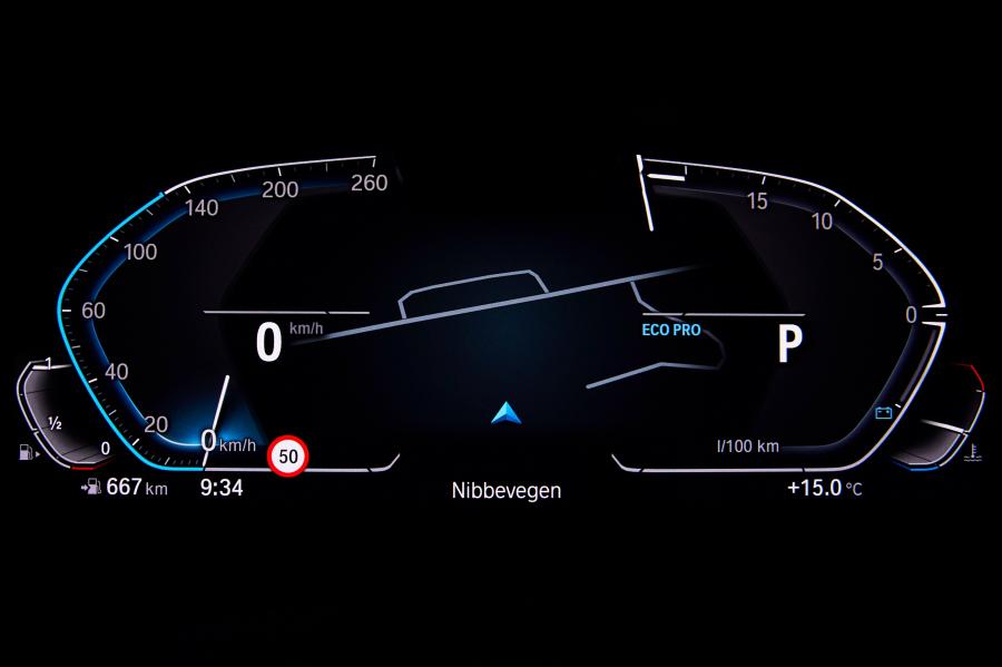 Панель приборов BMW 330i M Sport (G20) 2019 года  (WW) (фото 49 из 284)